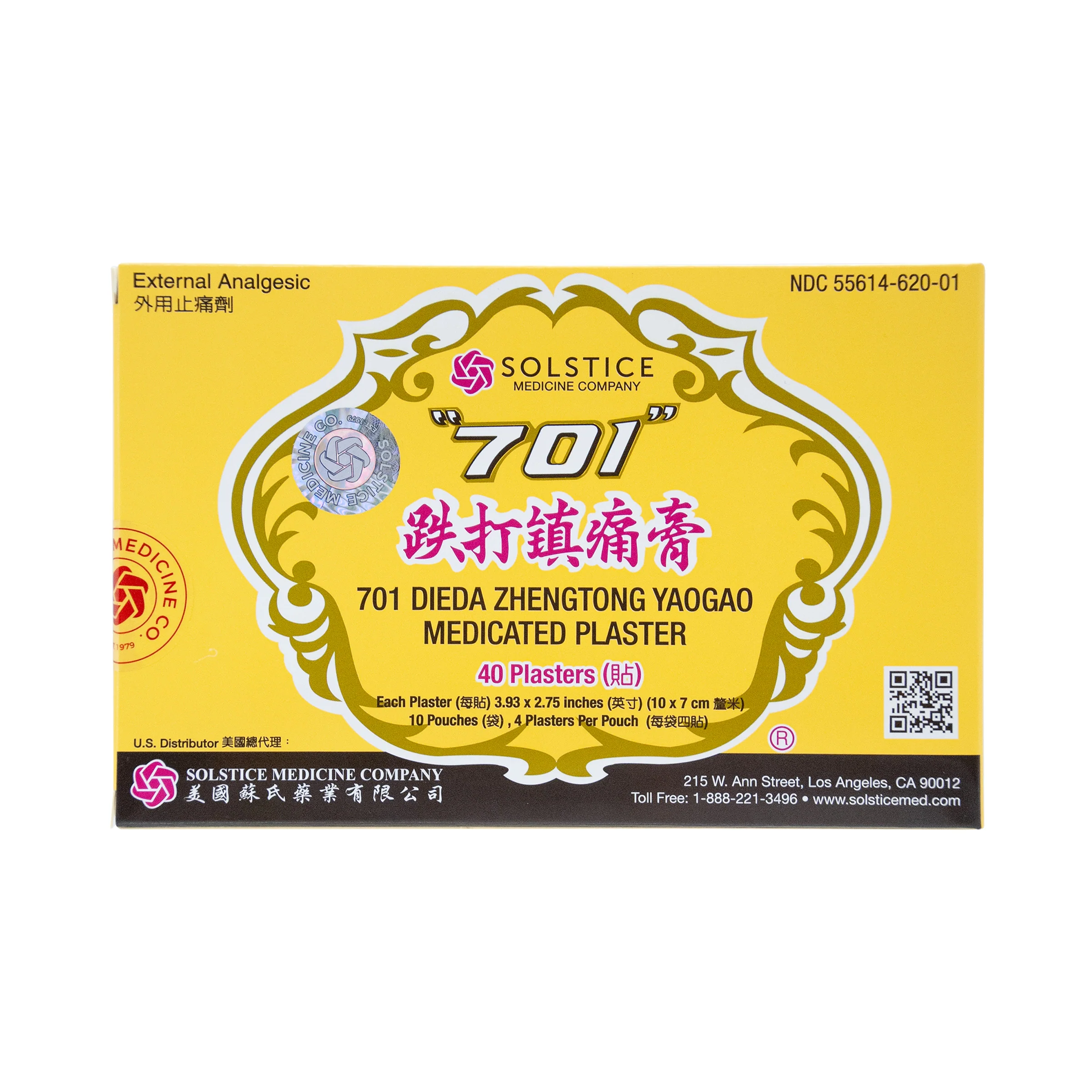 Wholesaler Best seller